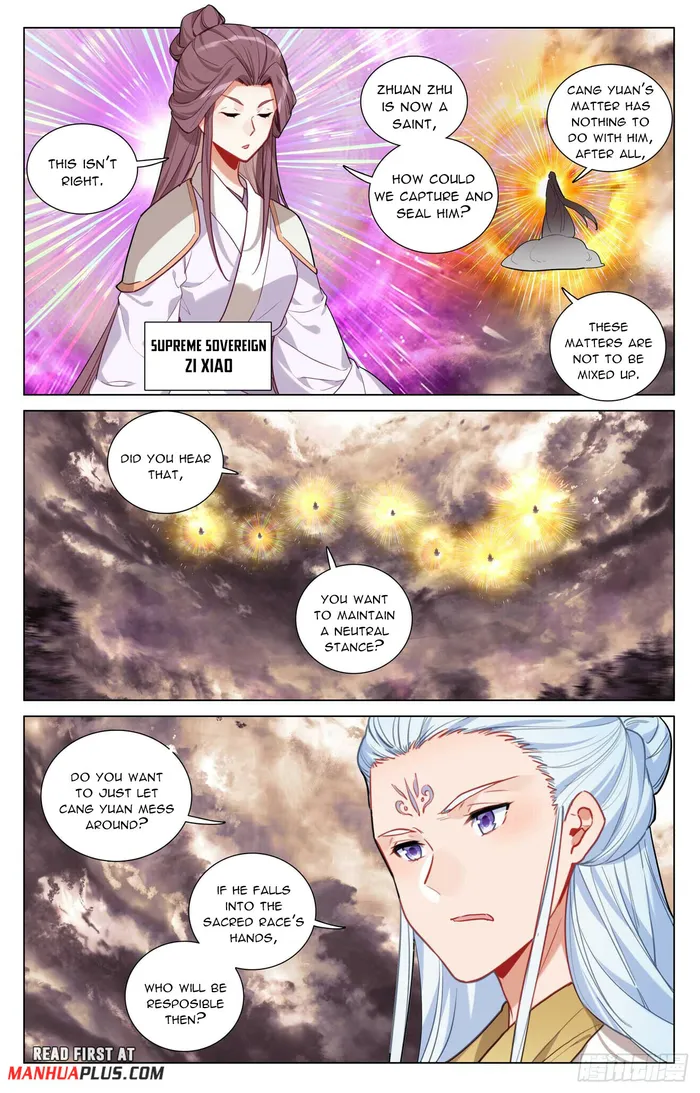 Yuan Zun — Chapter 506.5 — page 5