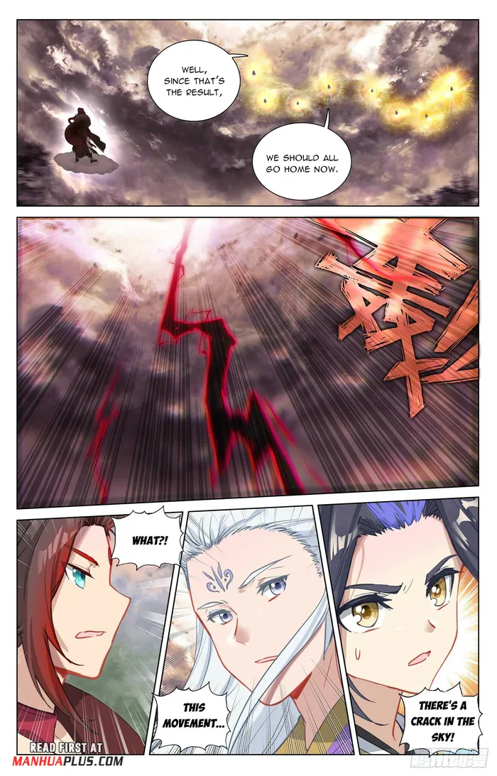Yuan Zun — Chapter 506.5 — page 7