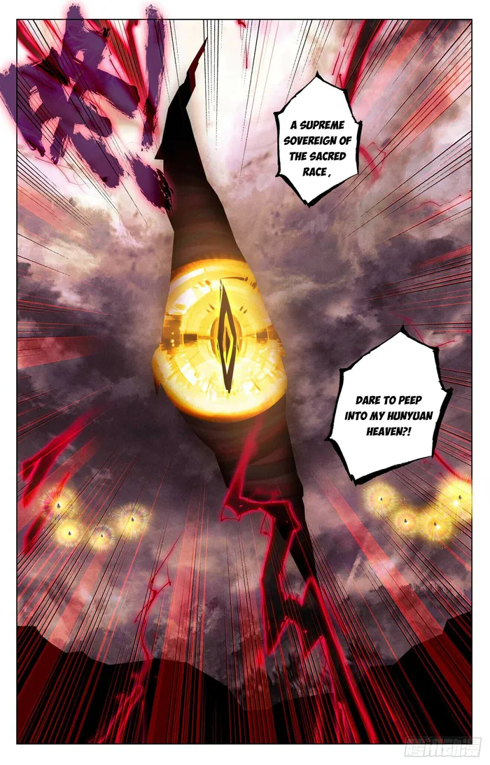 Yuan Zun — Chapter 506.5 — page 8