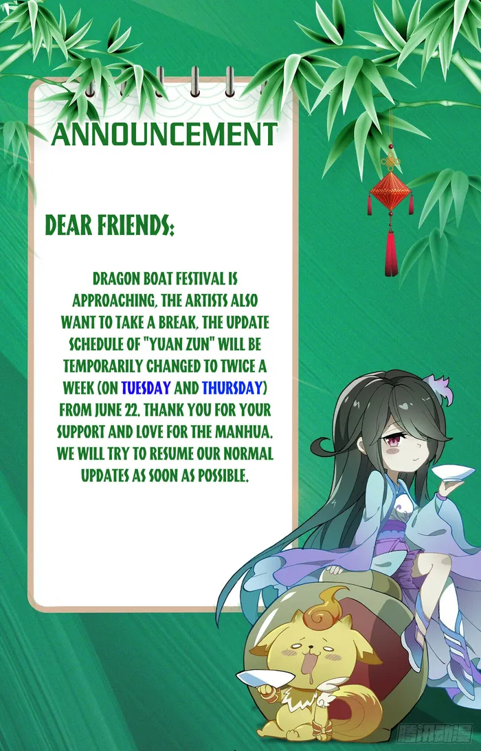 Yuan Zun — Chapter 506.5 — page 9
