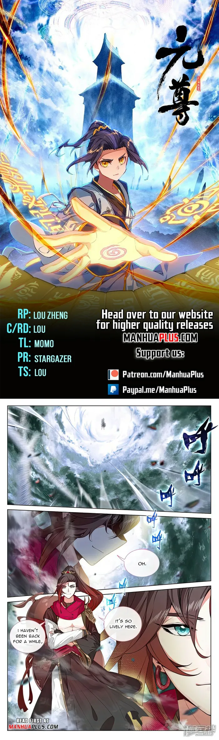 Yuan Zun — Chapter 506 — page 1