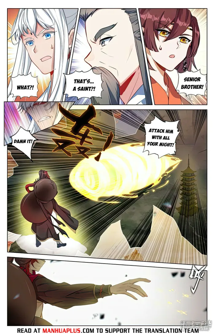 Yuan Zun — Chapter 506 — page 2