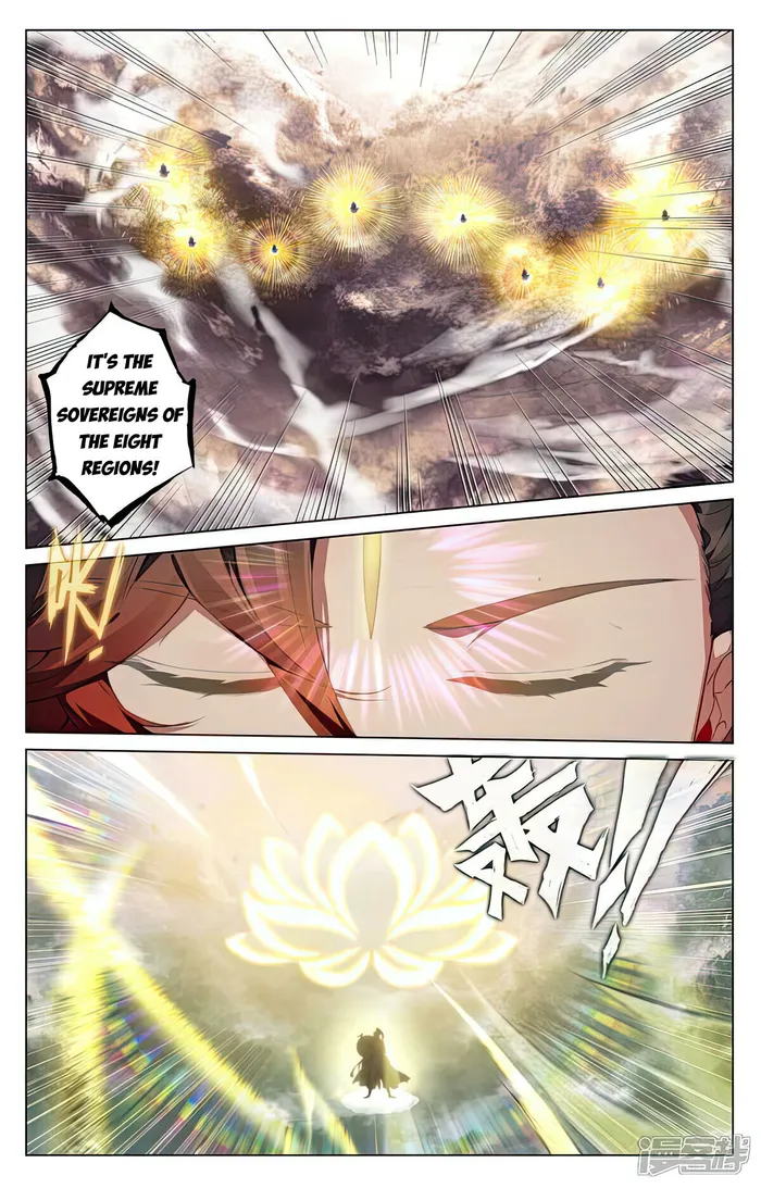Yuan Zun — Chapter 506 — page 4