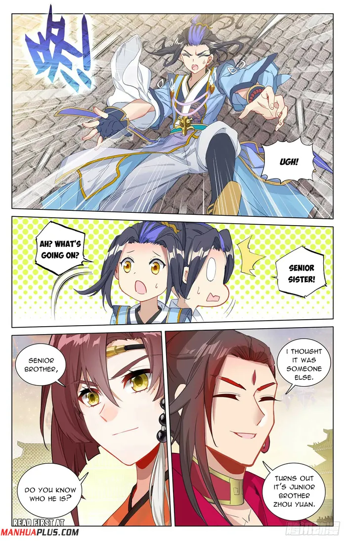 Yuan Zun — Chapter 507.5 — page 5