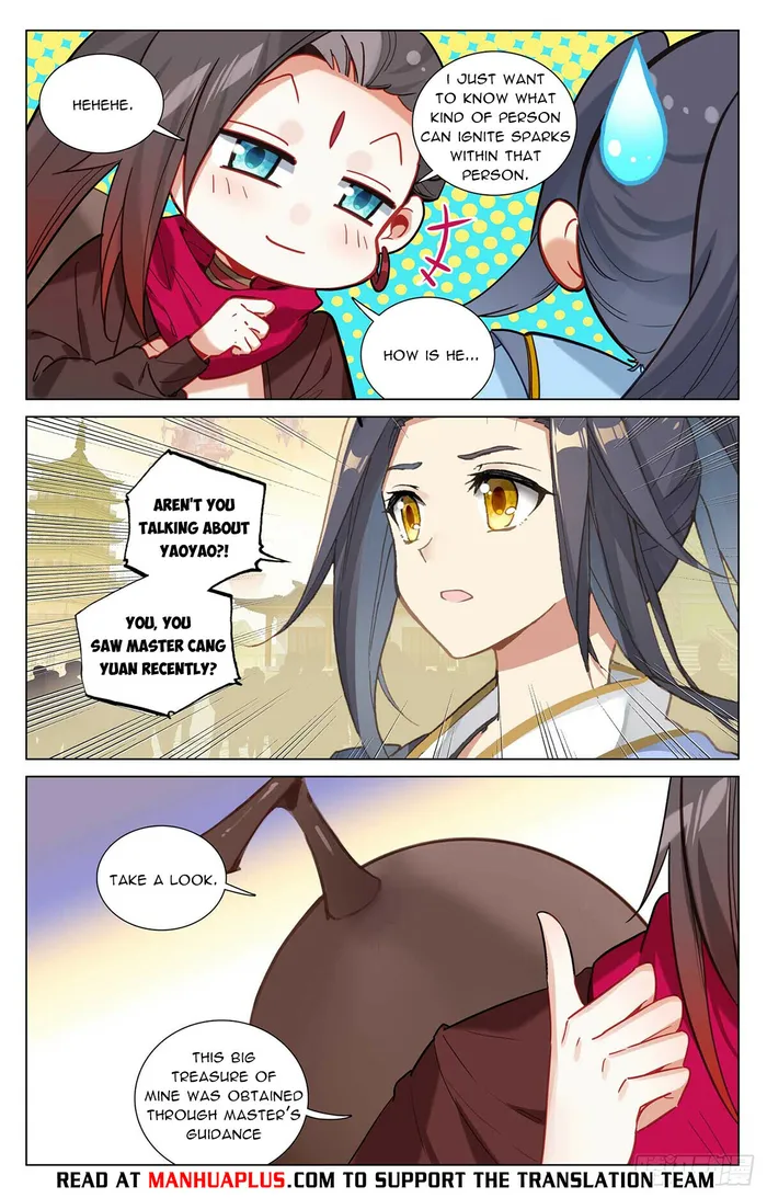 Yuan Zun — Chapter 507.5 — page 6