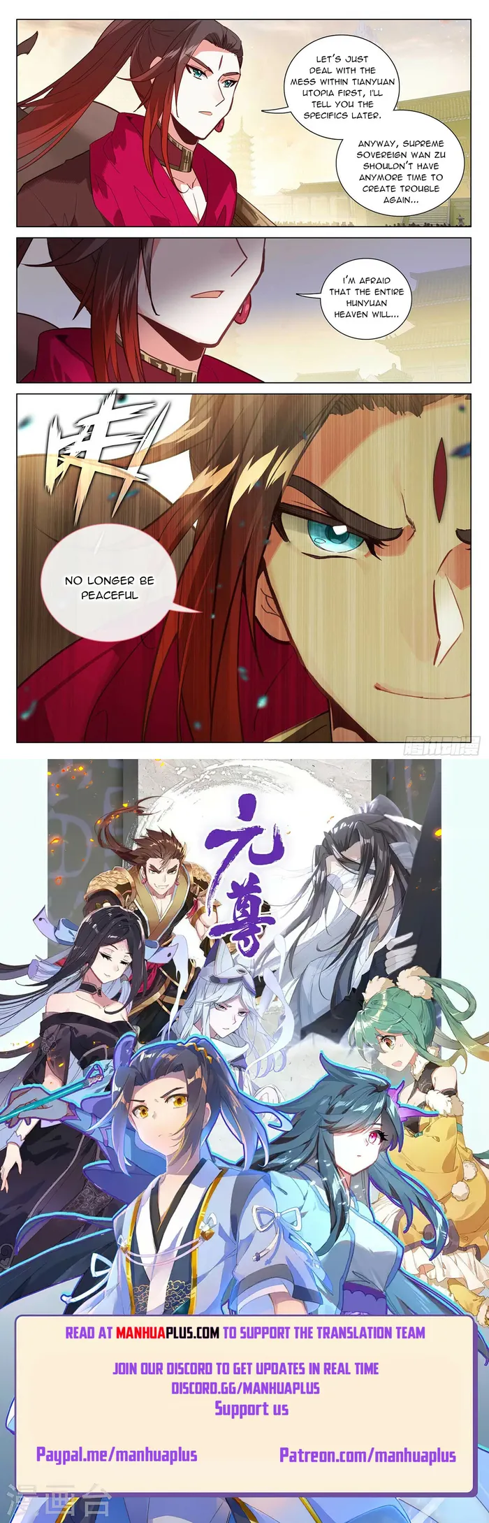 Yuan Zun — Chapter 507.5 — page 8