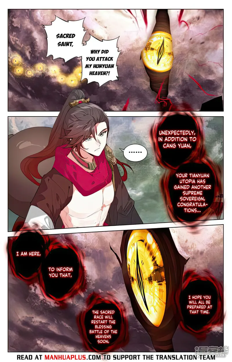 Yuan Zun — Chapter 507 — page 2