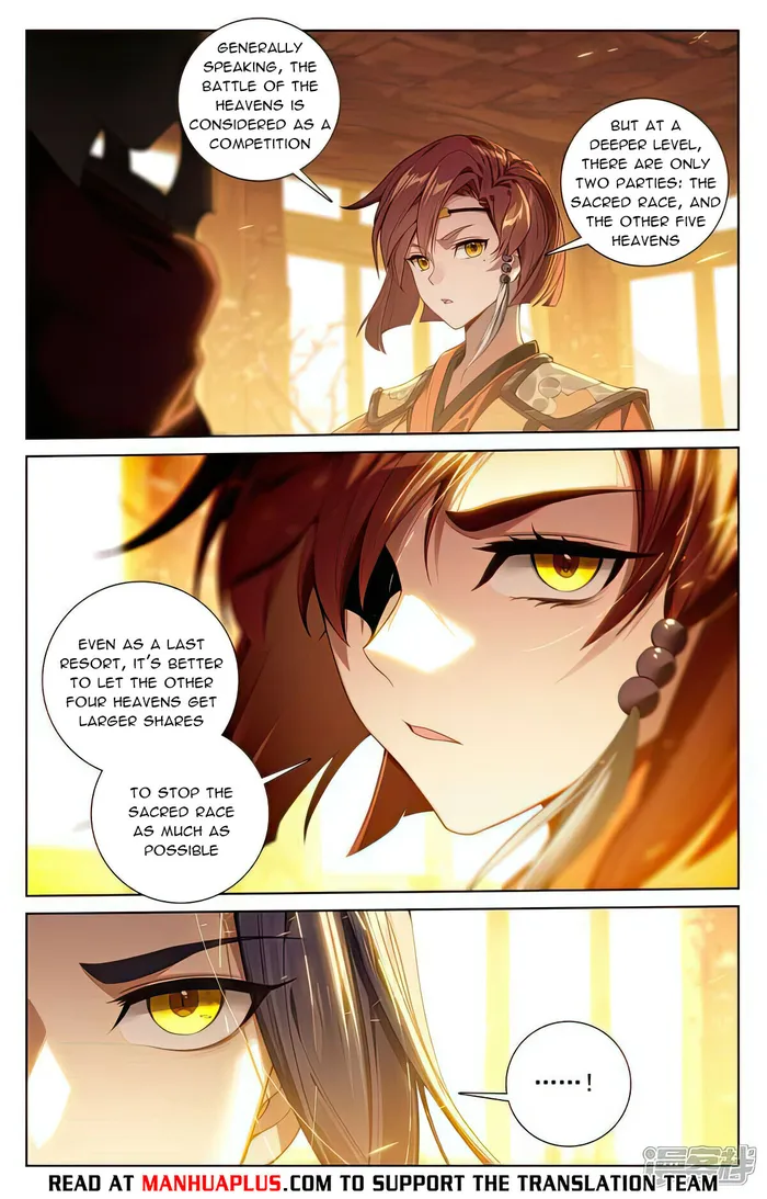 Yuan Zun — Chapter 508.5 — page 2