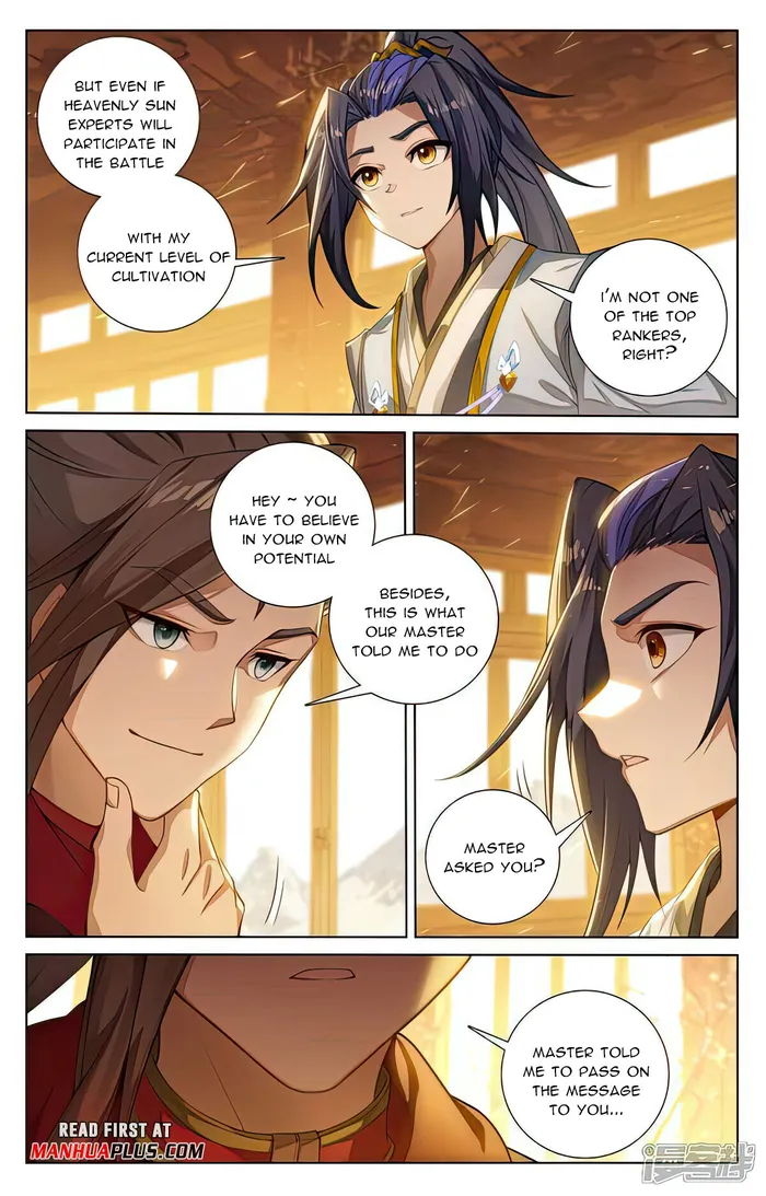 Yuan Zun — Chapter 508.5 — page 3