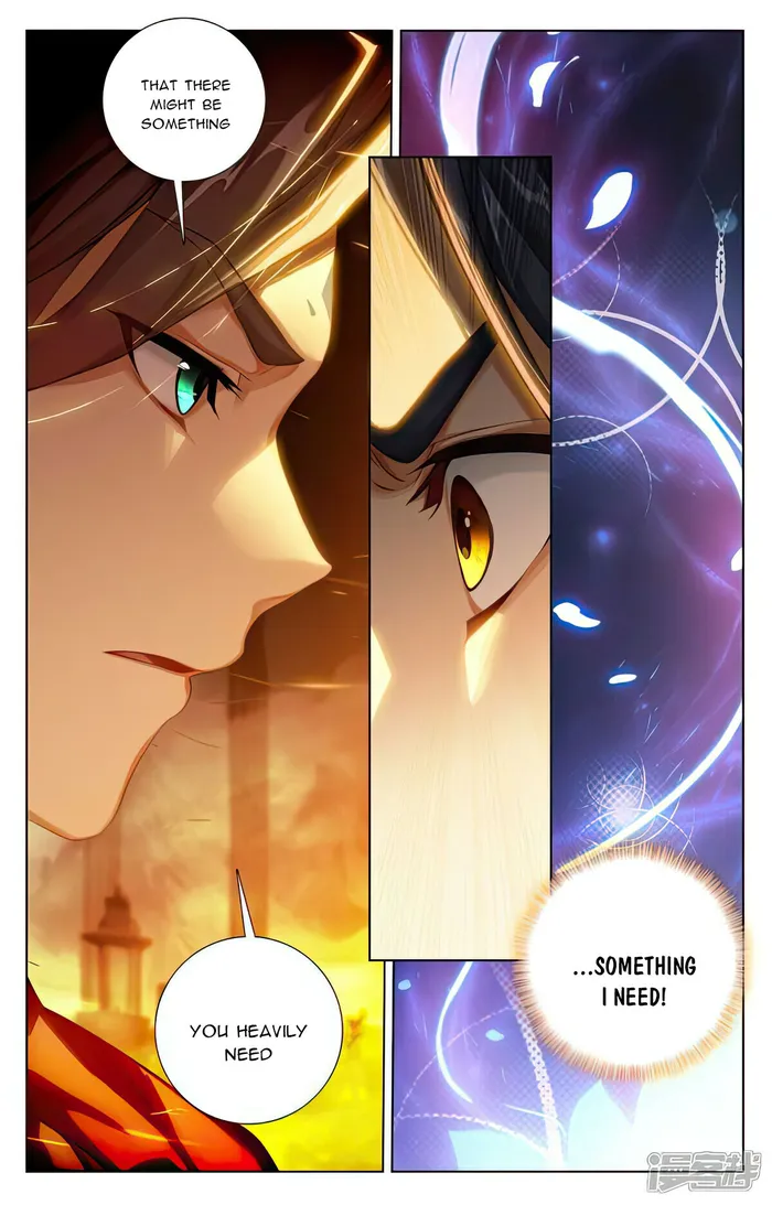 Yuan Zun — Chapter 508.5 — page 4