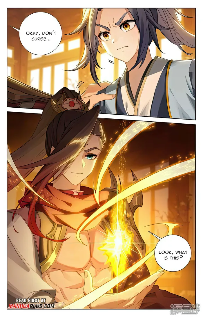 Yuan Zun — Chapter 508.5 — page 7