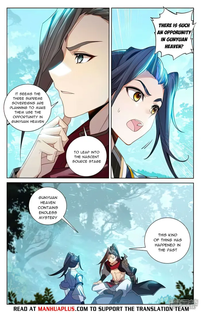 Yuan Zun — Chapter 509.5 — page 2