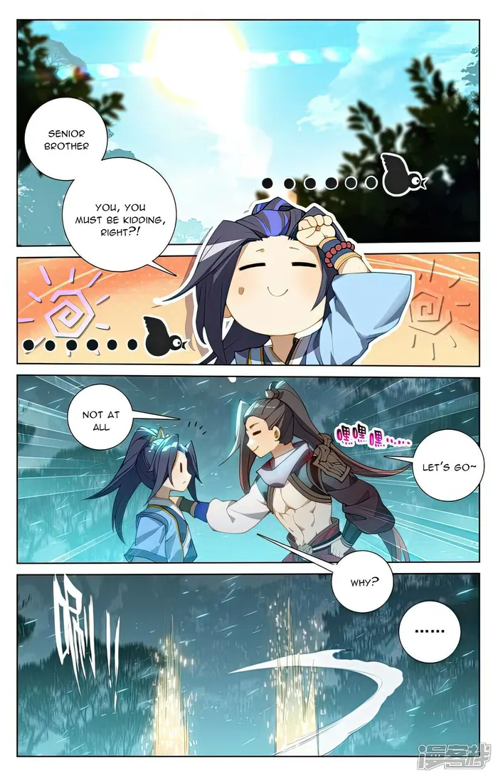 Yuan Zun — Chapter 509.5 — page 4