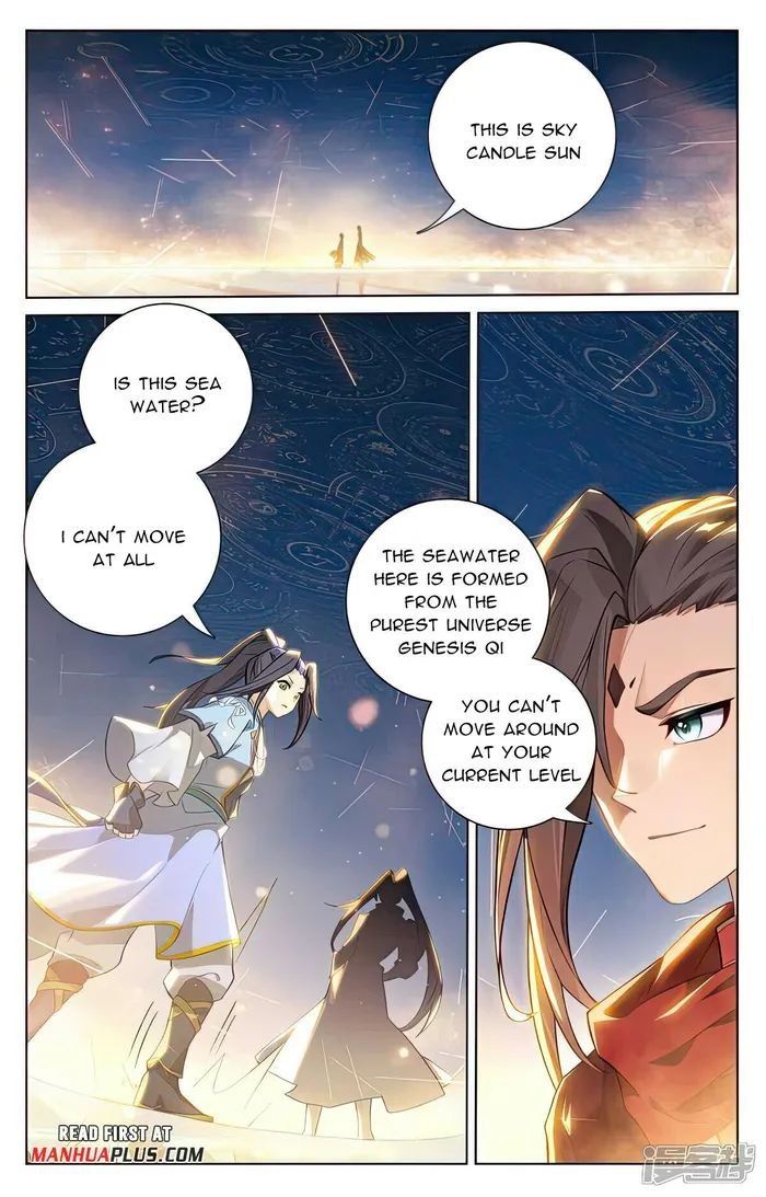 Yuan Zun — Chapter 509.5 — page 5