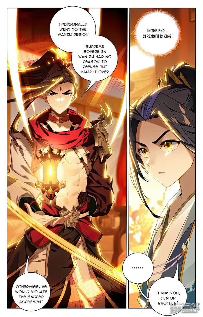 Yuan Zun — Chapter 509 — page 2