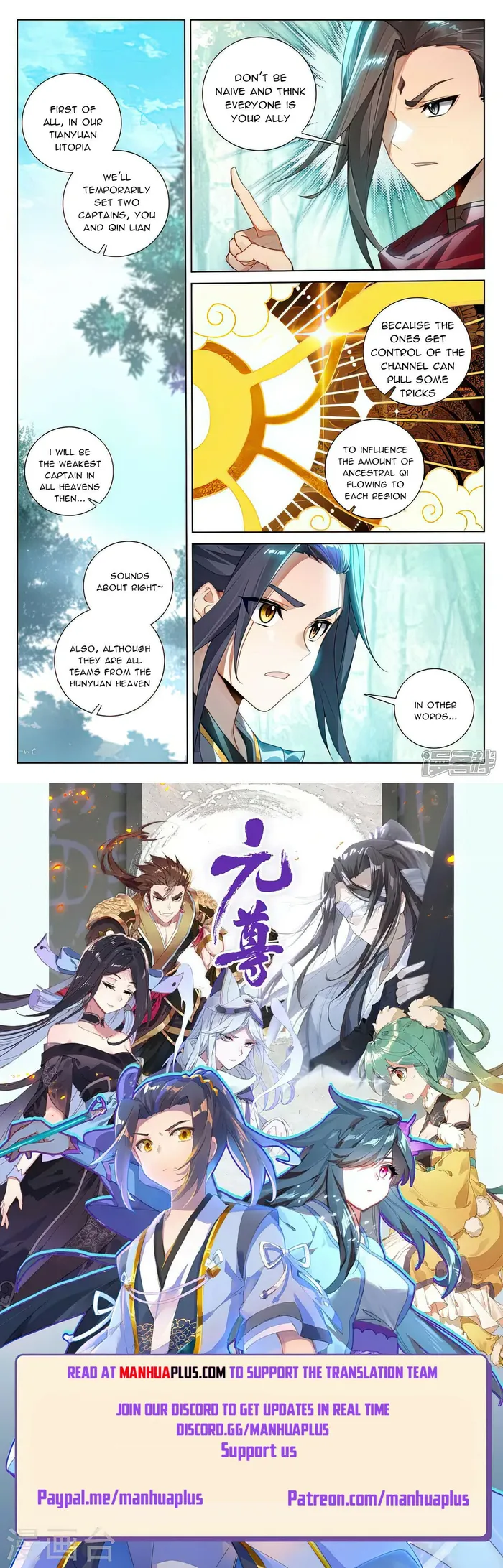 Yuan Zun — Chapter 509 — page 8
