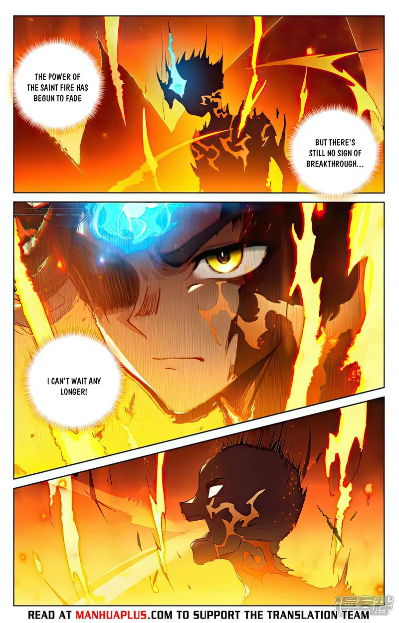 Yuan Zun — Chapter 510.5 — page 2