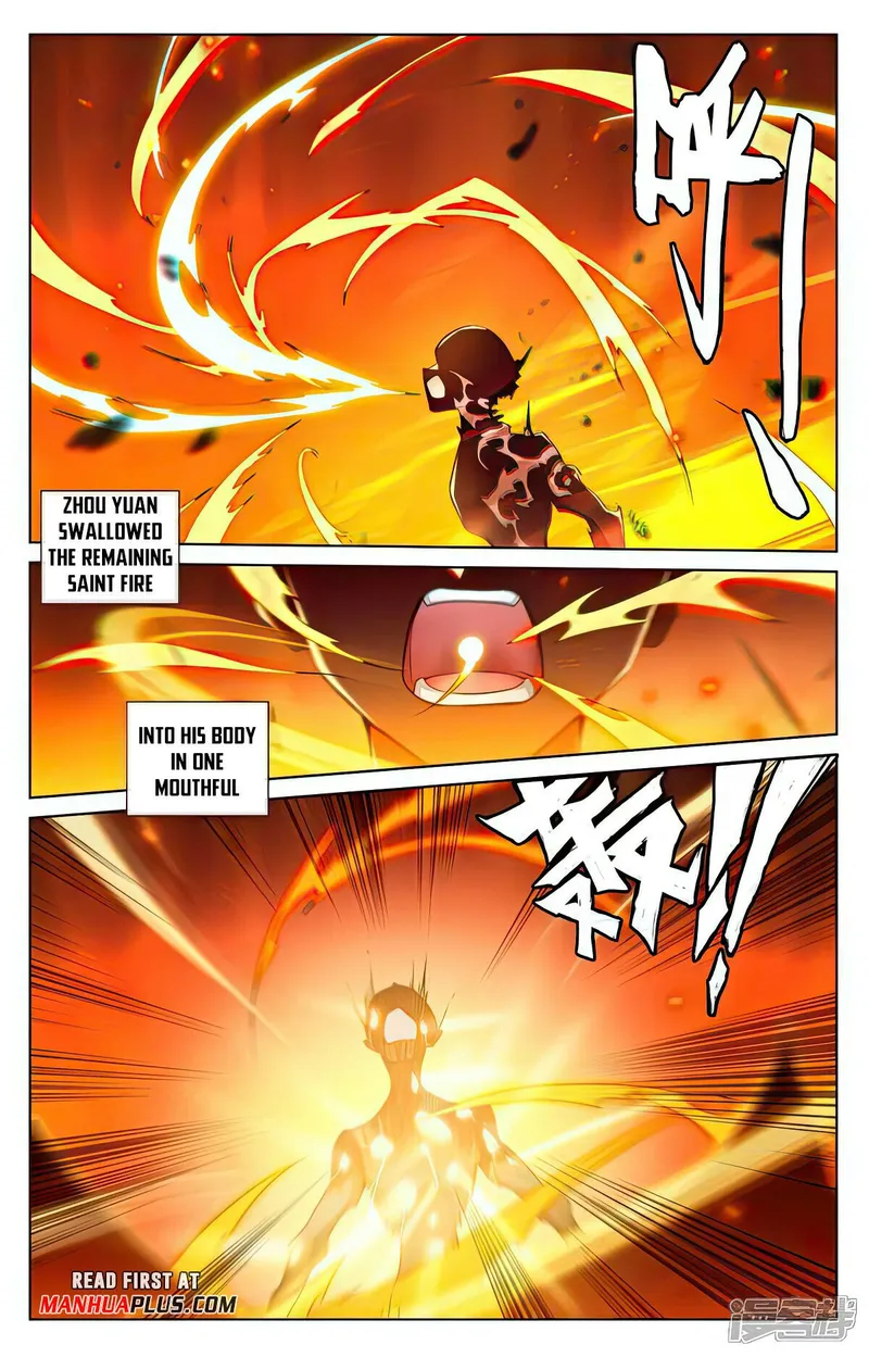 Yuan Zun — Chapter 510.5 — page 3