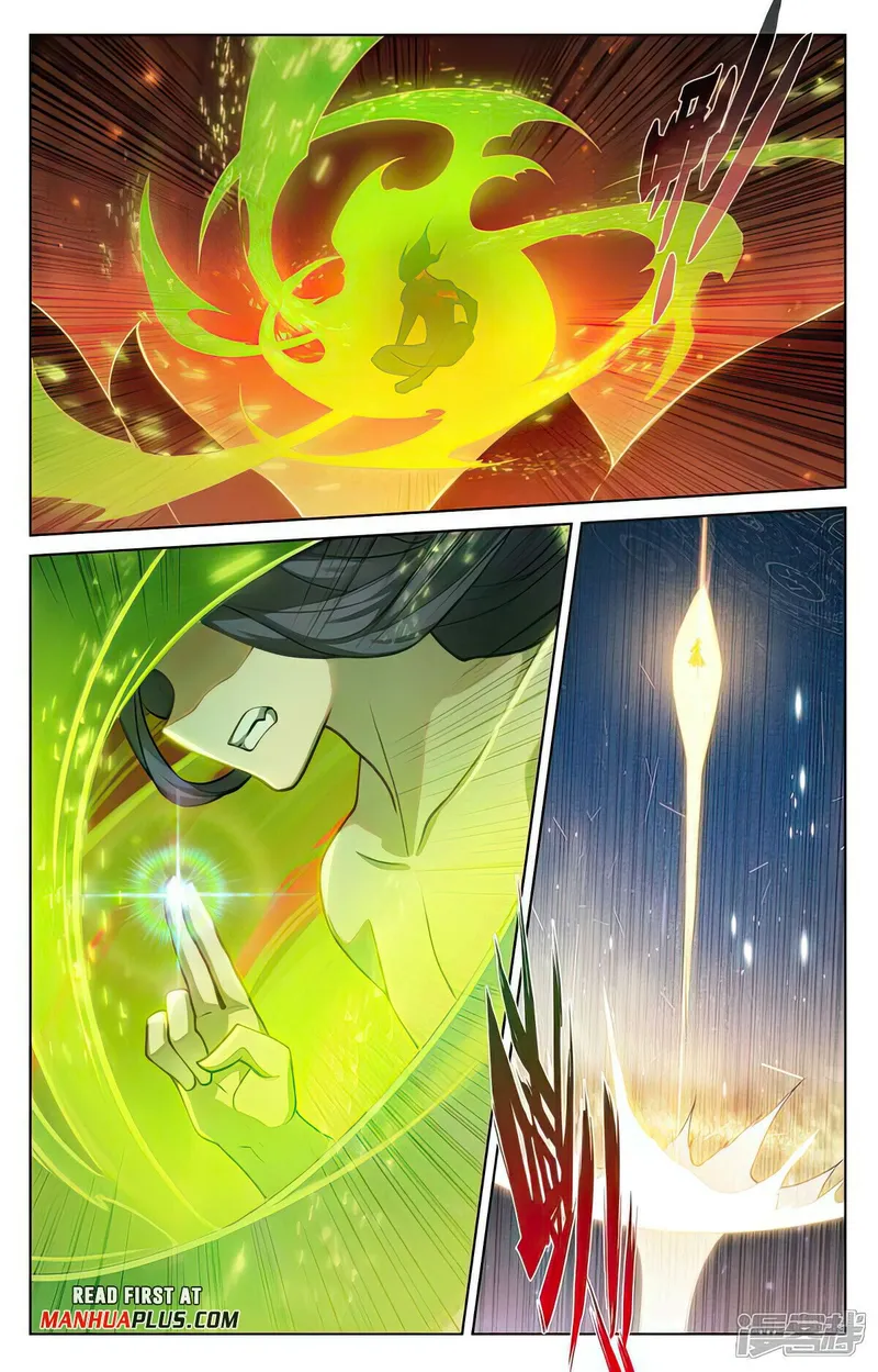 Yuan Zun — Chapter 510.5 — page 5