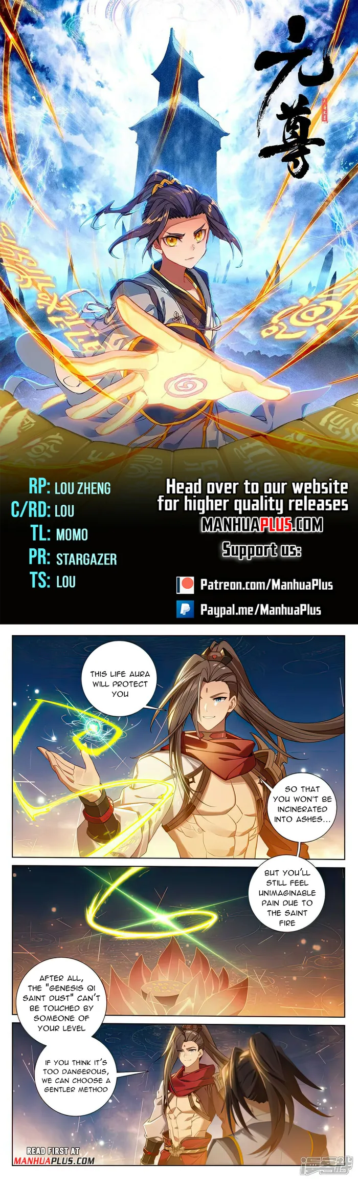 Yuan Zun — Chapter 510 — page 1