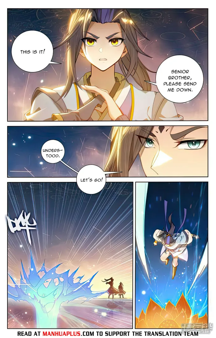 Yuan Zun — Chapter 510 — page 2