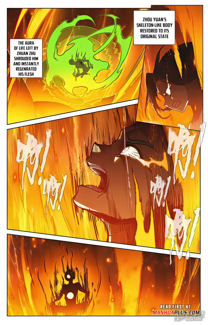 Yuan Zun — Chapter 510 — page 5
