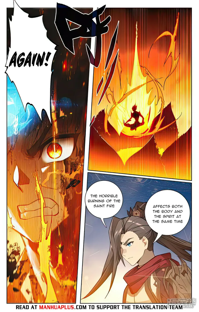 Yuan Zun — Chapter 510 — page 6