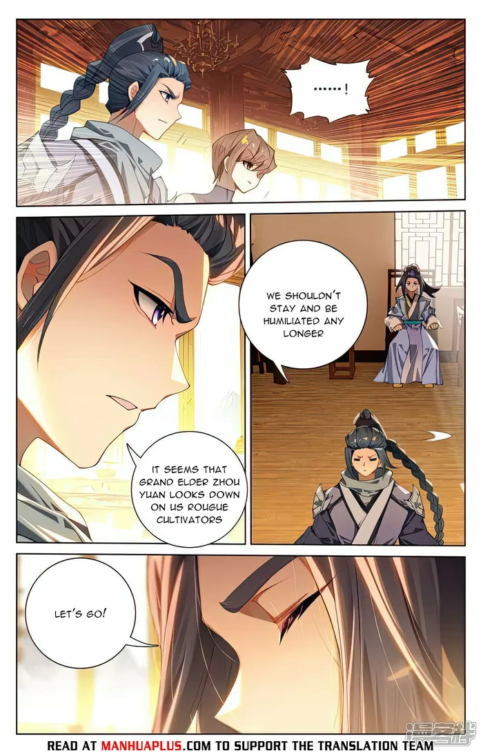 Yuan Zun — Chapter 511.5 — page 2
