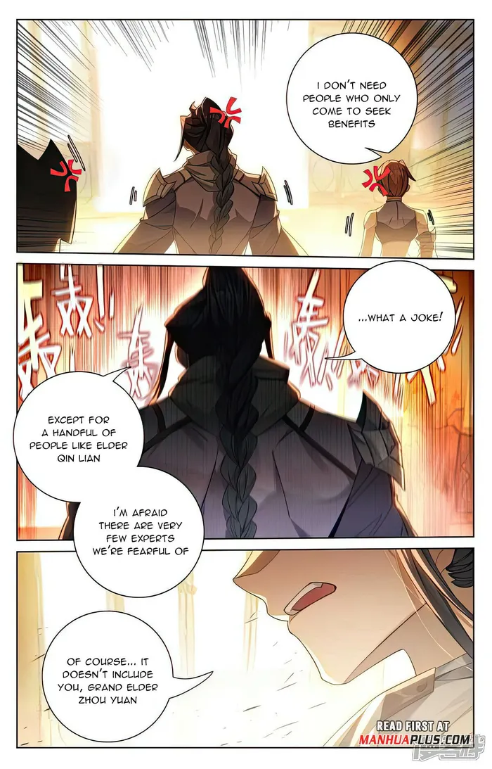 Yuan Zun — Chapter 511.5 — page 3