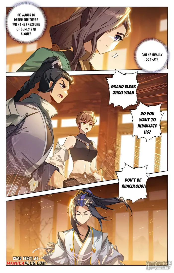 Yuan Zun — Chapter 511.5 — page 5