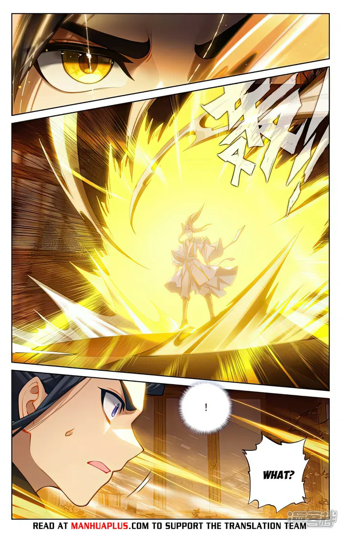 Yuan Zun — Chapter 511.5 — page 6