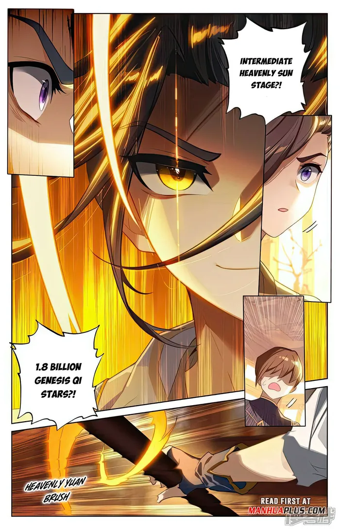 Yuan Zun — Chapter 511.5 — page 7