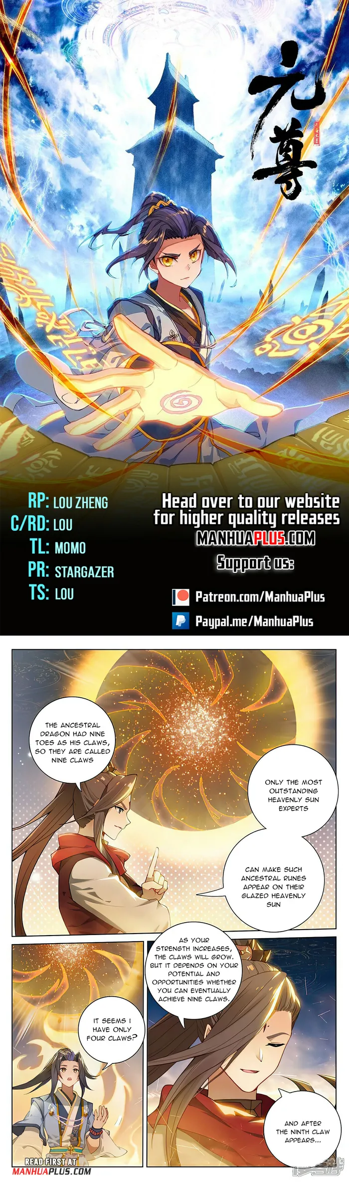 Yuan Zun — Chapter 511 — page 1
