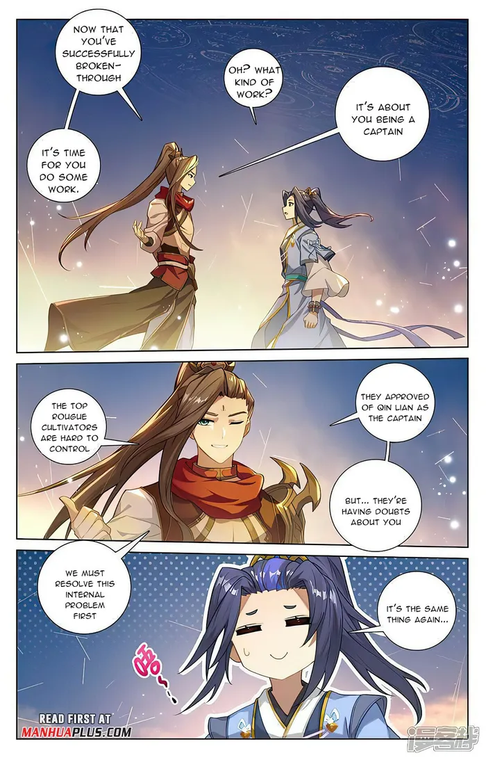 Yuan Zun — Chapter 511 — page 3