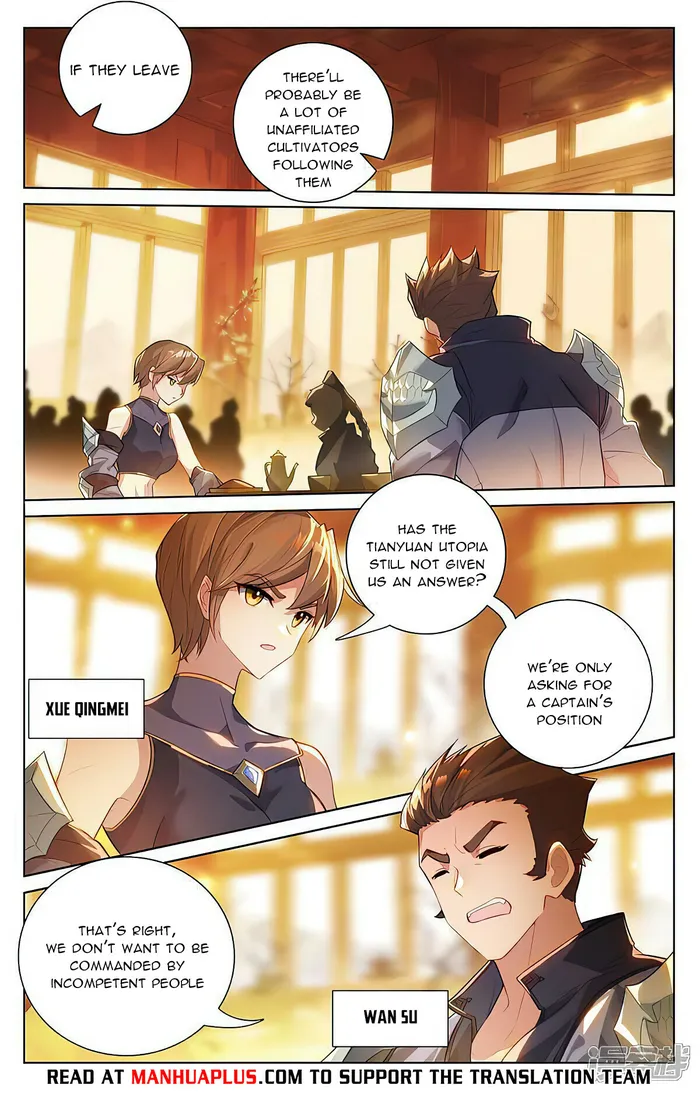 Yuan Zun — Chapter 511 — page 6