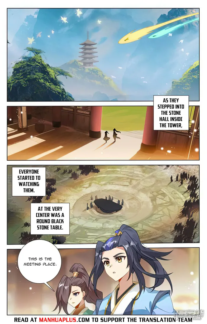 Yuan Zun — Chapter 512.5 — page 2