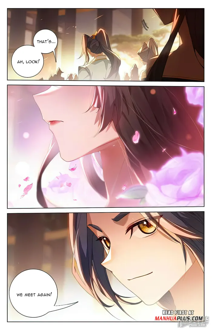 Yuan Zun — Chapter 512.5 — page 3