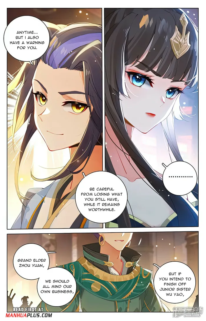 Yuan Zun — Chapter 512.5 — page 5