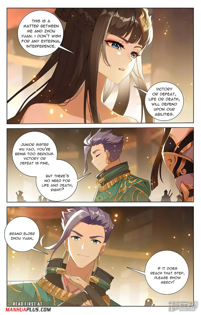 Yuan Zun — Chapter 512.5 — page 7