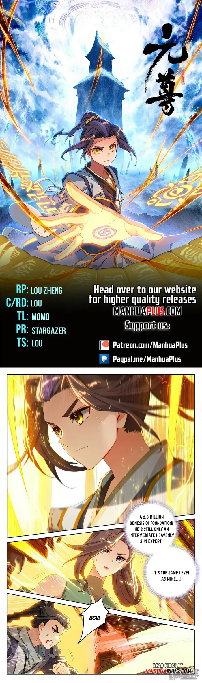 Yuan Zun — Chapter 512 — page 1