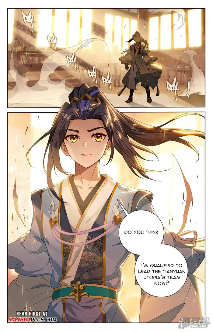 Yuan Zun — Chapter 512 — page 3