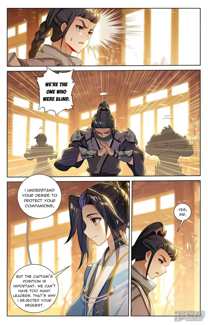 Yuan Zun — Chapter 512 — page 4