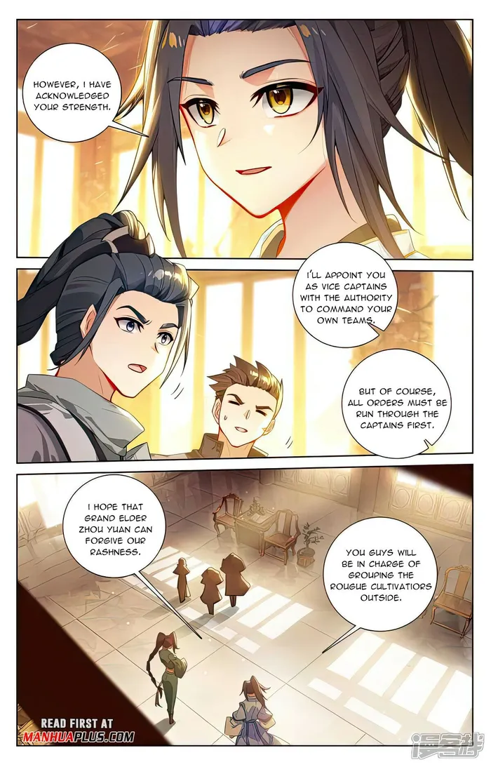 Yuan Zun — Chapter 512 — page 5