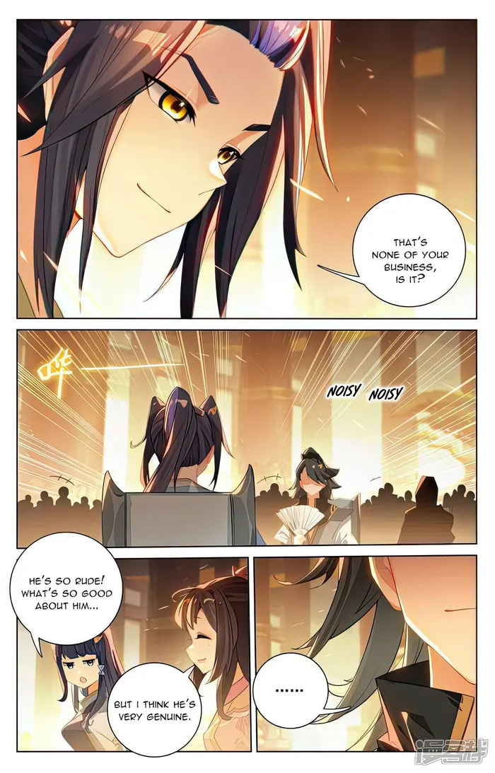 Yuan Zun — Chapter 513.5 — page 4