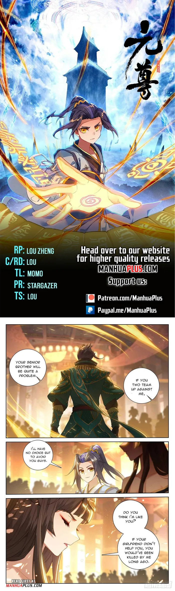 Yuan Zun — Chapter 513 — page 1