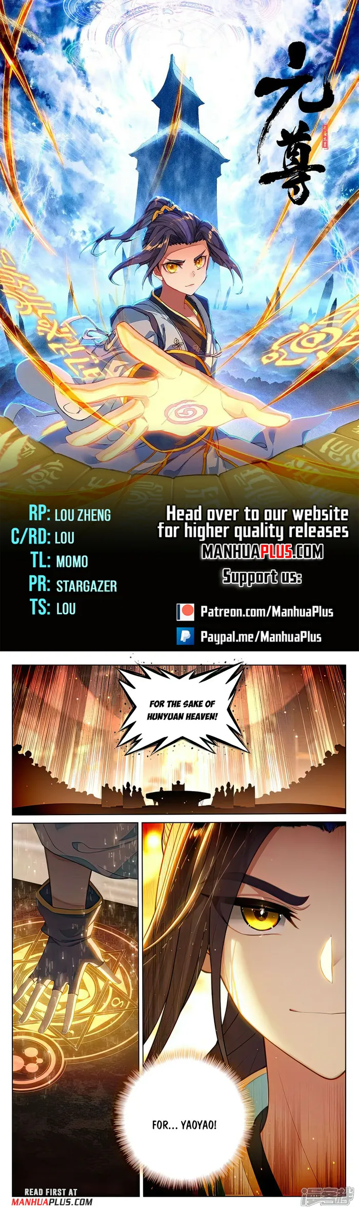 Yuan Zun — Chapter 514.5 — page 1