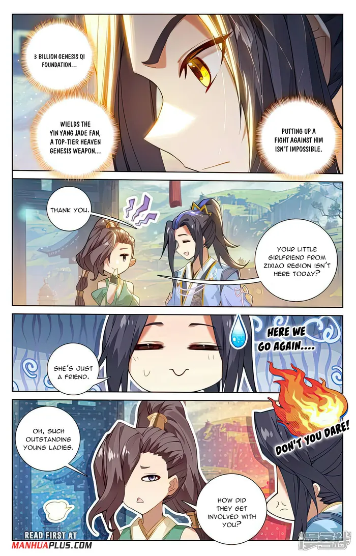 Yuan Zun — Chapter 514.5 — page 3