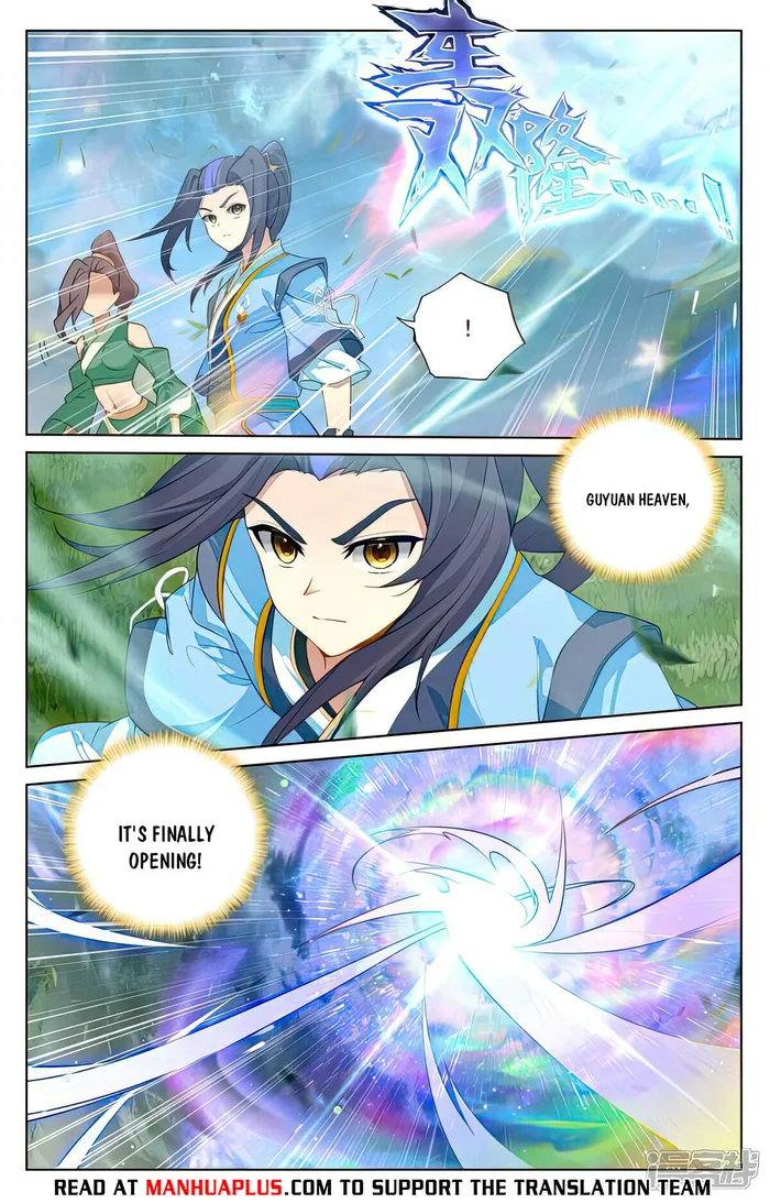 Yuan Zun — Chapter 514.5 — page 4