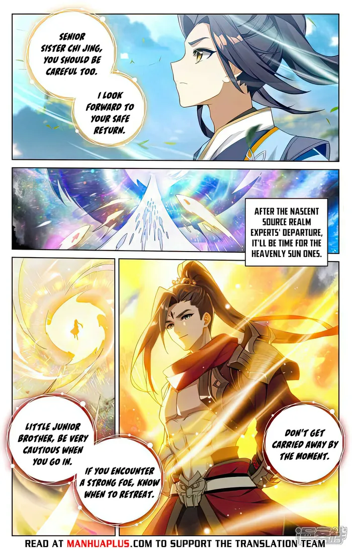 Yuan Zun — Chapter 514.5 — page 6