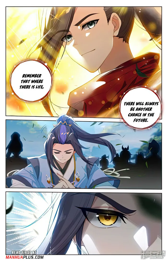 Yuan Zun — Chapter 514.5 — page 7